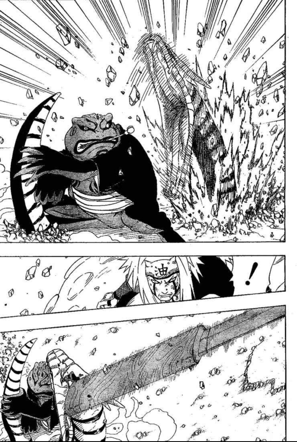 Tsunade vs deidara 20191225