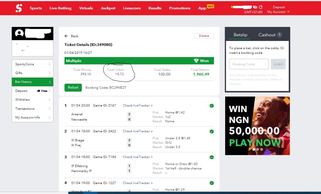 5.06 odds Now Available Untitl10