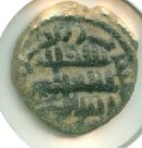  Felús del periodo de los Gobernadores "con parte de las inscripciones no legibles" Escane33