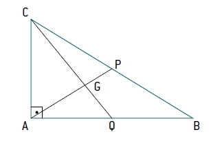 Pontos notáveis de um triângulo  Cats12