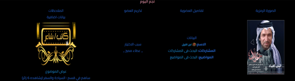 طلب تحويل كود للنسخة awesome Asdd_a10