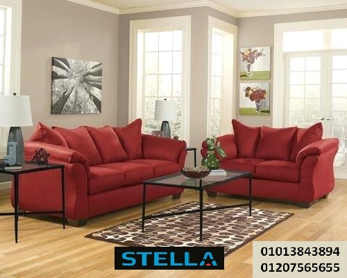    furniture store egypt/ افضل تشكيلة  متنوعة  للاثاث  مع شركة ستيلا 01207565655    1_3641