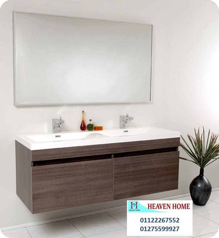 bathroom units egypt/ شركة هيفين هوم للمطابخ والاثاث / فرع المهندسين / افضل سعر  01287753661 2612