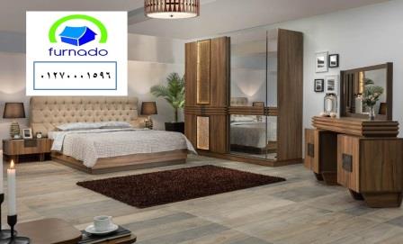 bedrooms modern egypt/ شركة فورنيدو اثاث - غرف نوم - ركنات - كنب - مطابخ / التوصيل مجانا     01270001597 A_aia226