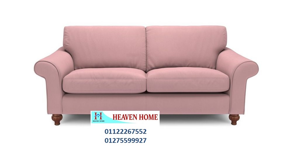 furniture stores in cairo/  شركة هيفين هوم للمطابخ والاثاث / فرع المهندسين / افضل سعر  01287753661 Aao_oa37