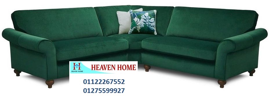 furniture store cairo/  شركة هيفين هوم للمطابخ والاثاث / فرع المهندسين / افضل سعر  01287753661 Aao_oa46