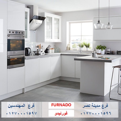 اسعار المطابخ الاكريليك/ كلمنا واحجز مطبخك مع شركة فورنيدو 01270001596 Aoy_a292