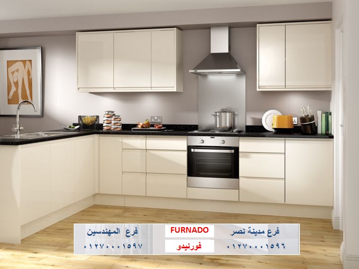 الوان مطابخ اكريليك/ ارخص مطابخ كلاسيك ومودرن  01270001596 Aoy_a308