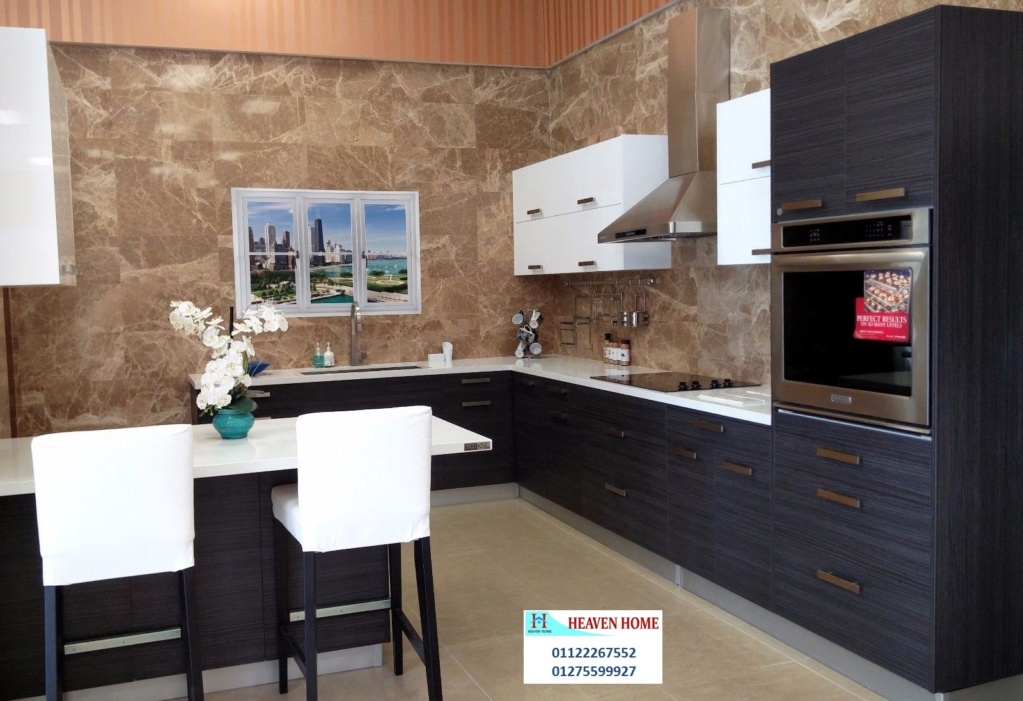 kitchens 2023/ شركة هيفين هوم للمطابخ والاثاث / فرع المهندسين / فرع مدينة نصر    01122267552 Aoy_o491