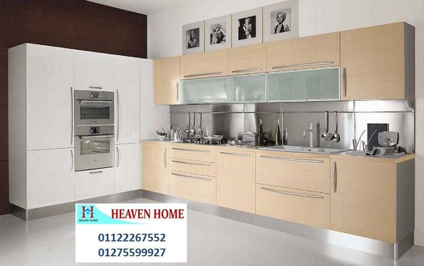 kitchens companies / شركة هيفين هوم للمطابخ والاثاث / فرع المهندسين / فرع مدينة نصر    01122267552 Aoy_o495