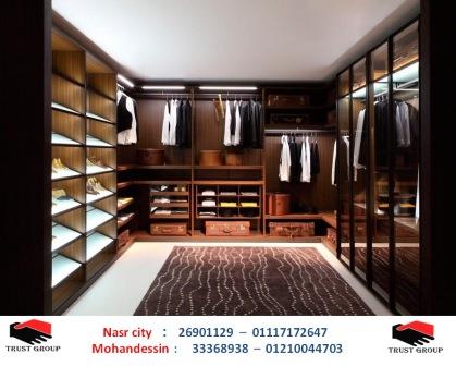 دريسنج روم dressing rooms/ تراست جروب ، نعمل فى المطابخ والدريسنج والاثاث         01210044703 Coay_i66