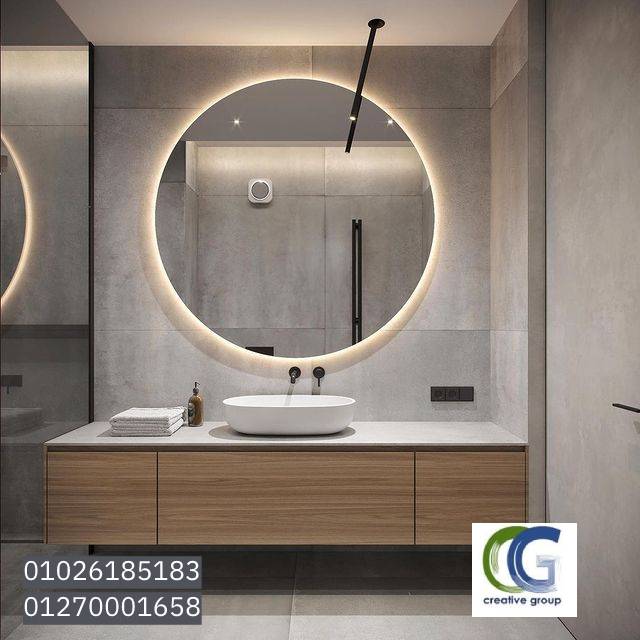 bathroom units  Heliopolis/شركة كرياتف جروب للمطابخ والاثاث / التوصيل لاى مكان / فرع مدينة نصر  01270001659 Iyco1347