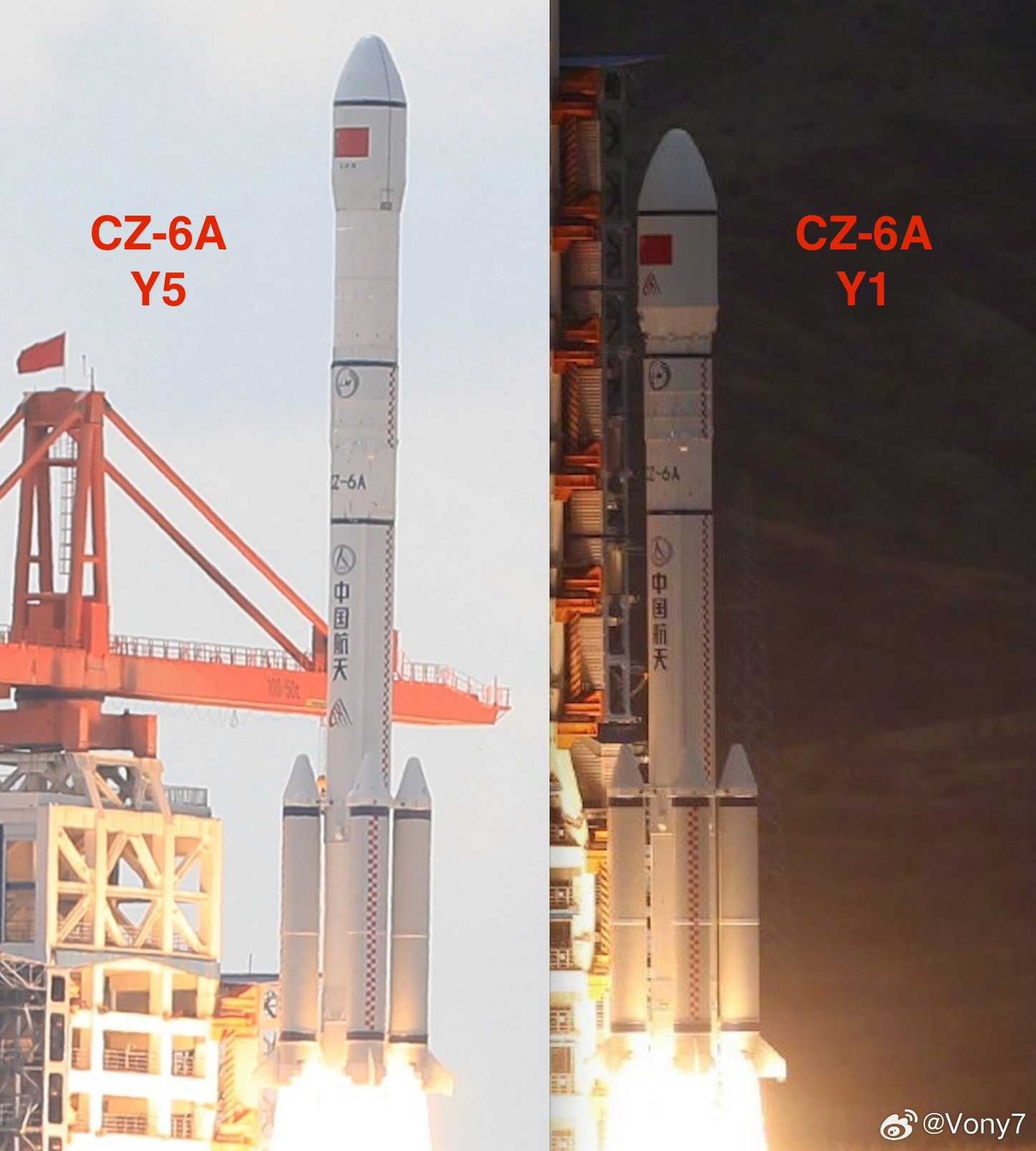 CZ-6A (Yaogan-40 01) - TSLC  - 10.9.2023 006hgq18