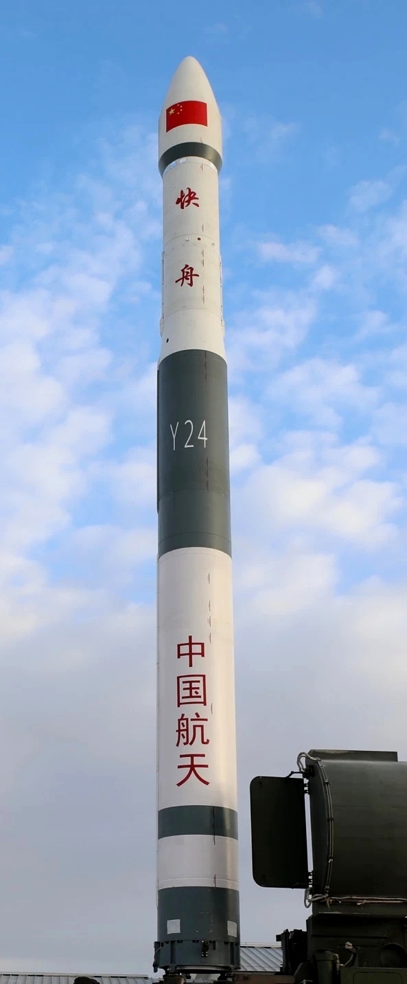 KZ-1A Y24 (Tianxing-1 02) - JSLC - 11.1.2024 0302_216