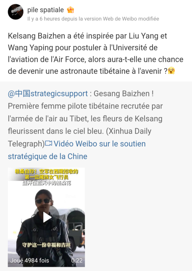 Les astronautes chinois - Page 2 Img_2055