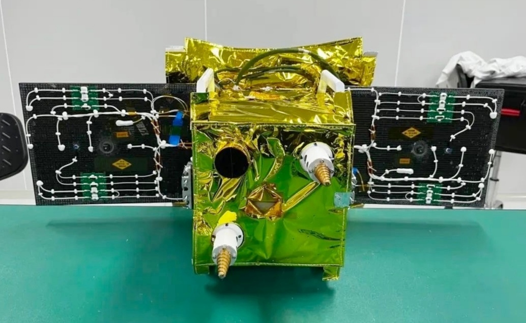 Chang'e-6 - Préparation et suivi de mission de la sonde lunaire  - Page 3 Img_2660