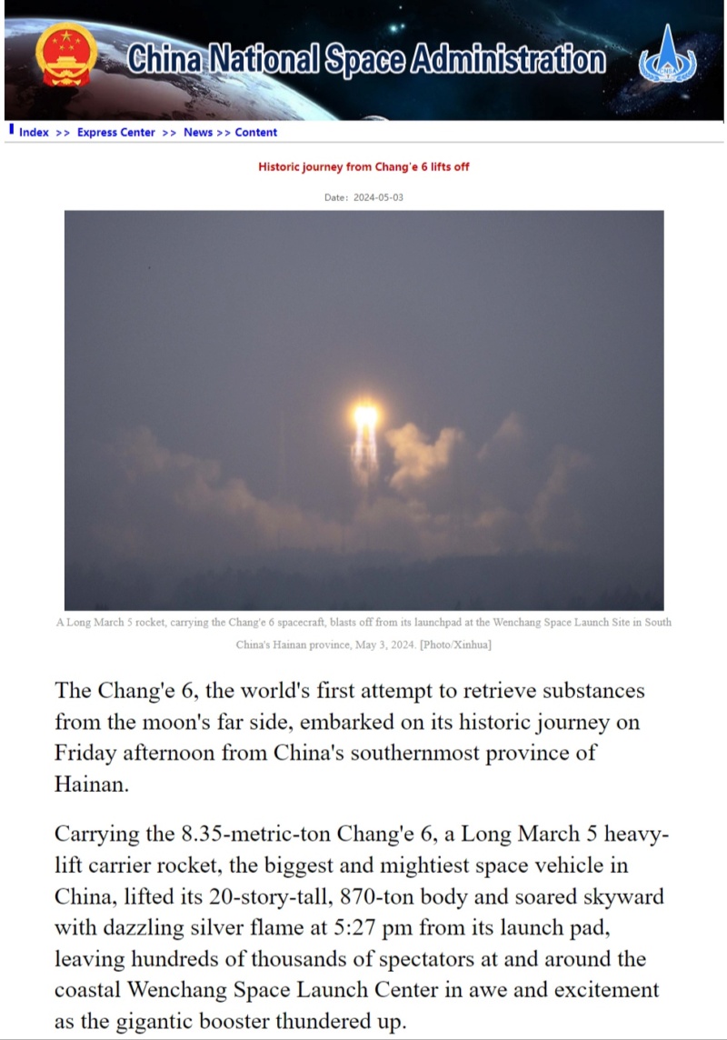 Chang'e-6 - Préparation et suivi de mission de la sonde lunaire  - Page 3 Img_2668