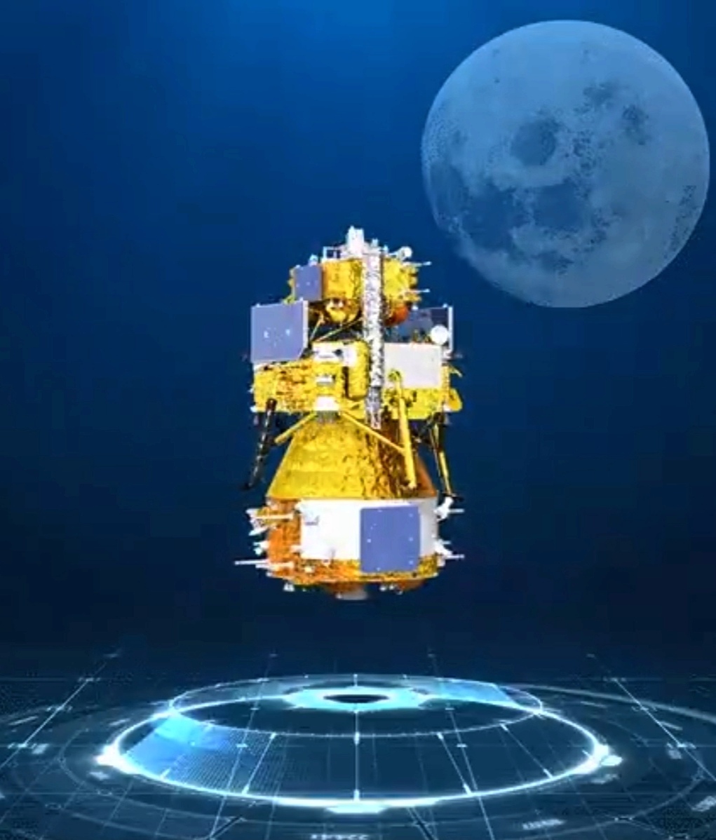 Chang'e-6 - Préparation et suivi de mission de la sonde lunaire  - Page 3 Img_2669