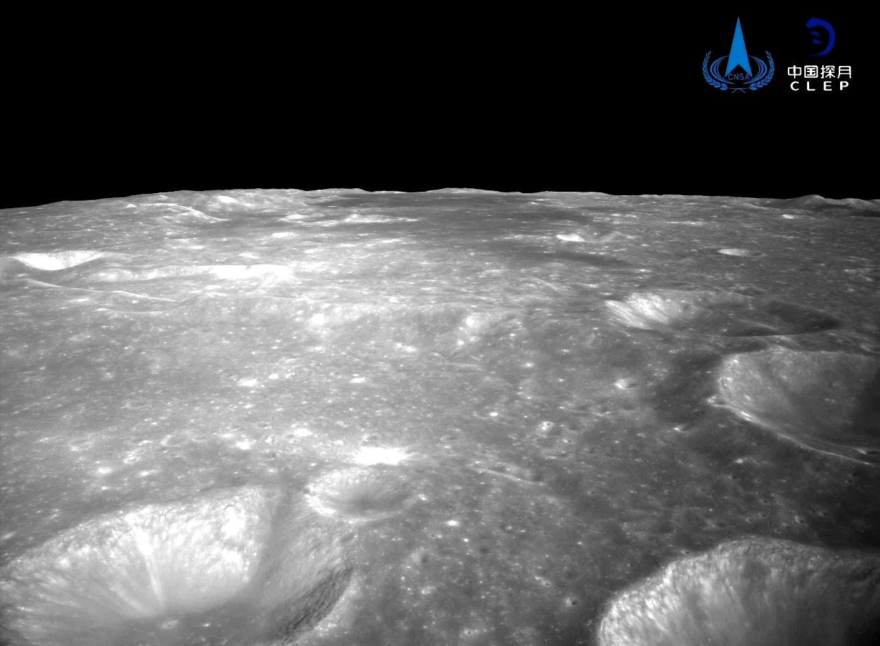 Chang'e-6 - Préparation et suivi de mission de la sonde lunaire  - Page 5 Img_2778