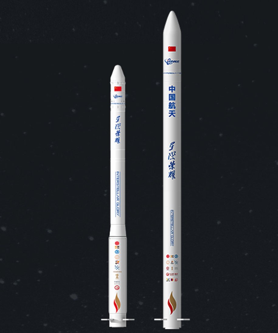 Les lancements des opérateurs privés chinois Ispace10