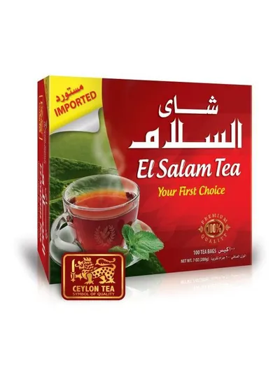 شاي السلاف خضر العسل مستورد من مصنع السفينة Image27