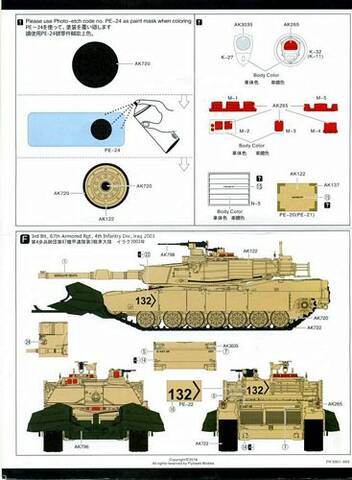 ABRAMS -  termine! Ma2mcb11