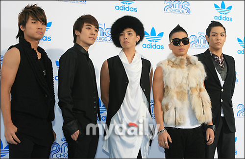 MNet 20's Choice Award 2008 - Result Bbblue10