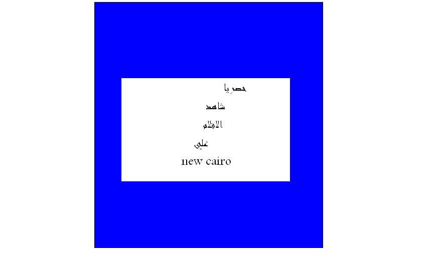                                  new cairo Untitl12
