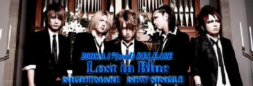 Nuevo Disco!!! Lost In Blue...[17/09/08] 12172713