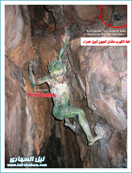 16 كذبه موضوع هام جدا "للتنبيه وتصحيح المعلومات" 610
