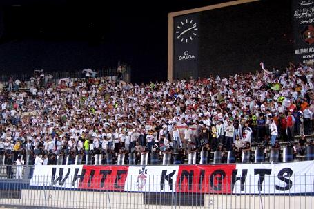   Ultras White Knights   210