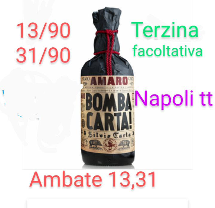 Amaro 2 Scre1474