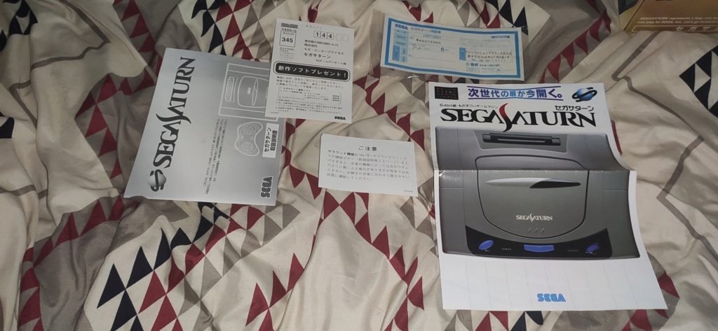 [VDS] Sega Saturn V1 JAP modèle HST-001 en boîte 16922723