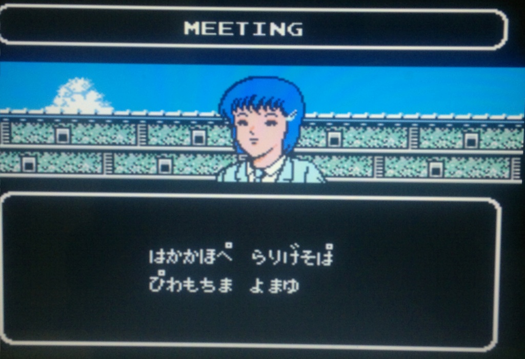 الرموز السرية للعبة Captain Tsubasa II - Super Striker على NES Aaoo_a10