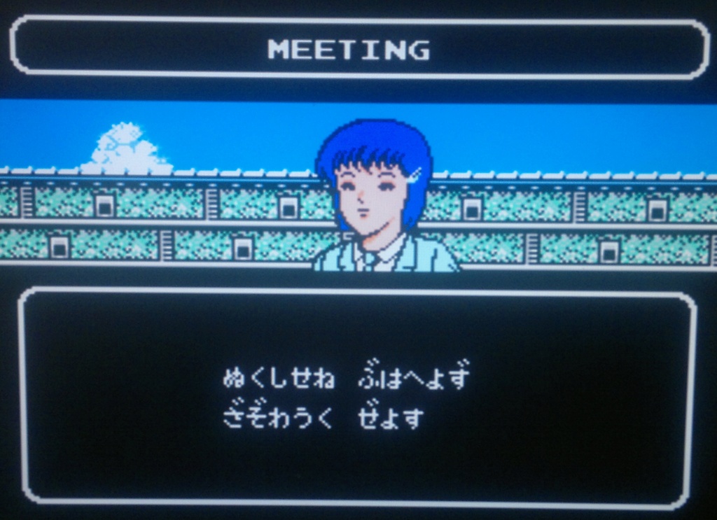 الرموز السرية للعبة Captain Tsubasa II - Super Striker على NES Aaoo_a26