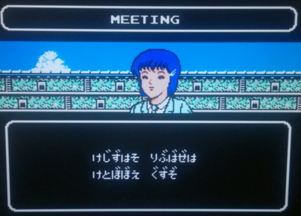 الرموز السرية للعبة Captain Tsubasa II - Super Striker على NES Aaoo_a28
