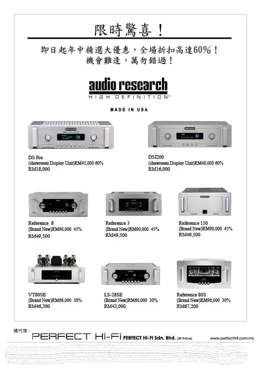 Audio Research Promotion while stock last 35422911