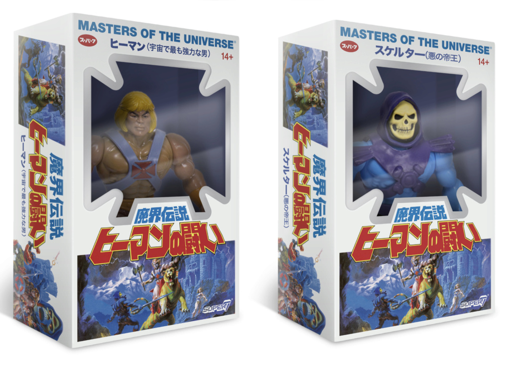 Guide MASTERS OF THE UNIVERSE (Super7 Néo Vintage) Wave4_10