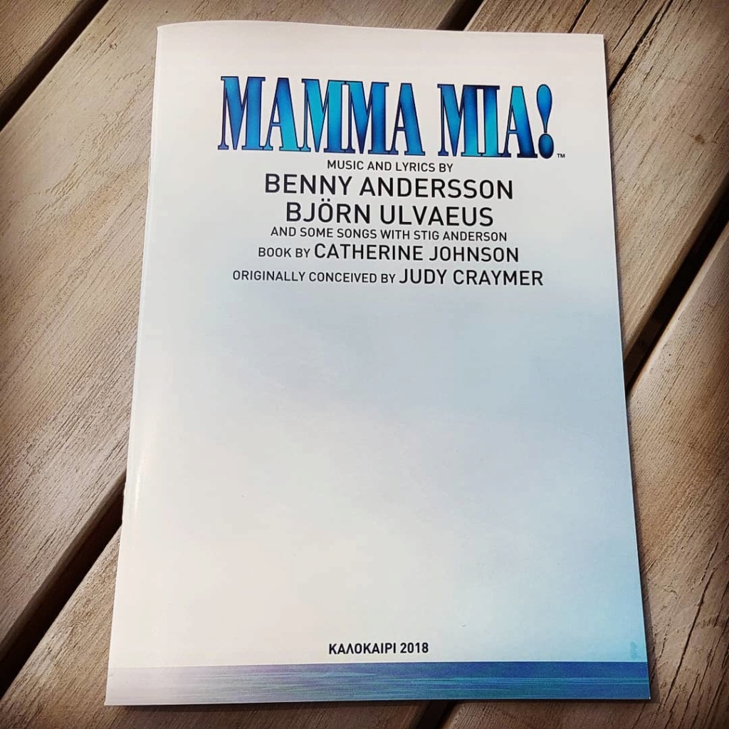 θέατρο - Mamma Mia - Καλοκαιρινή Περιοδεία 2018 - Σελίδα 15 36148910