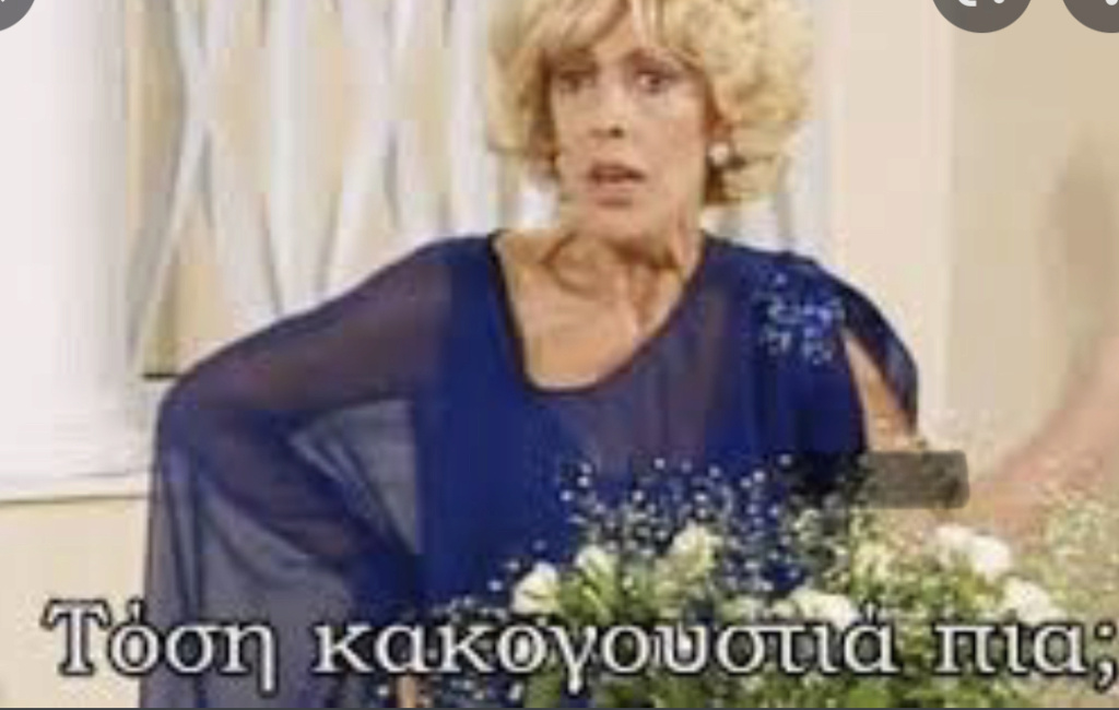 Διλήμματα - Σελίδα 27 63eb1d10