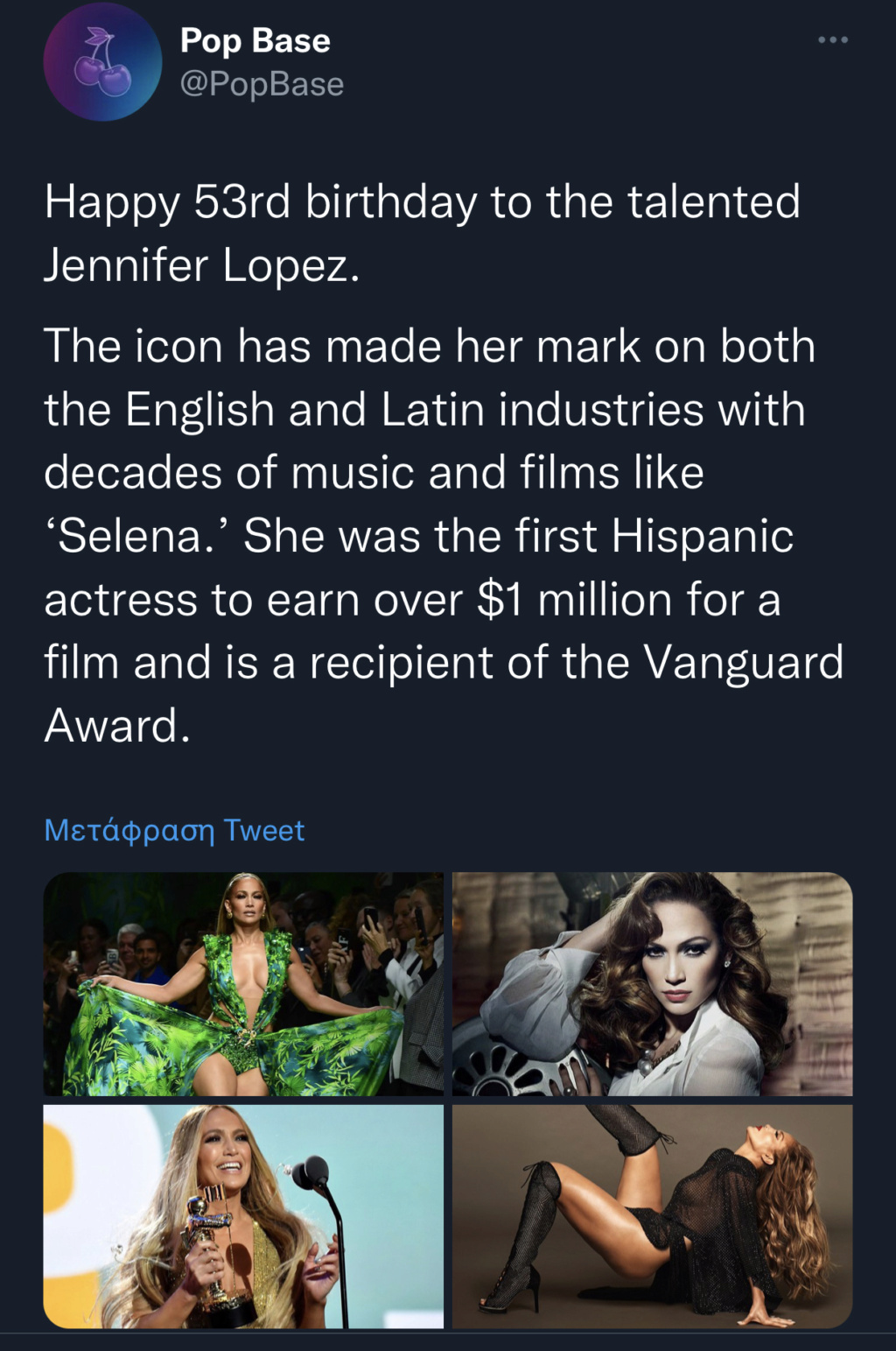 Jennifer Lopez - Σελίδα 47 Dfed0f10