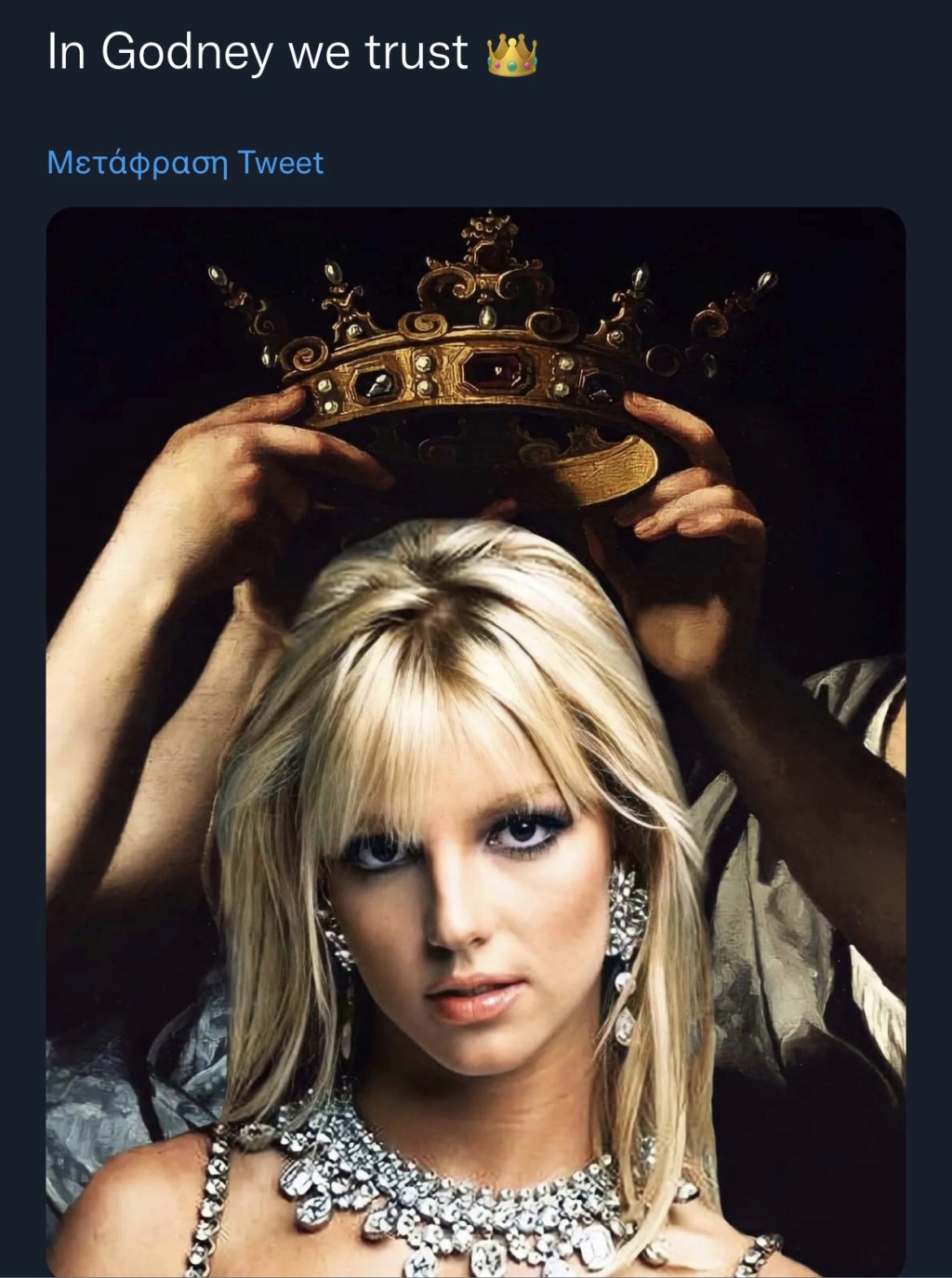 Britney Spears  - Σελίδα 20 E1c53910