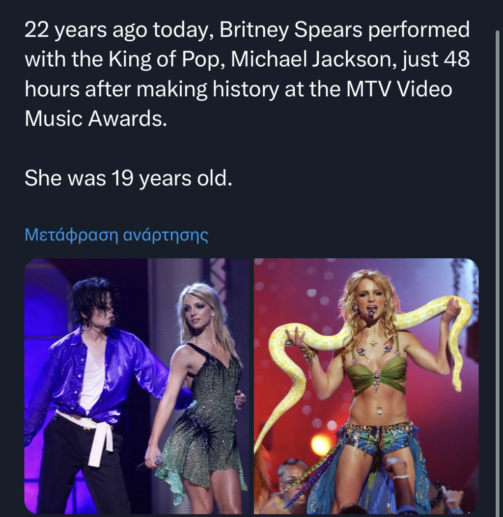 Britney Spears  - Σελίδα 5 Img_4911
