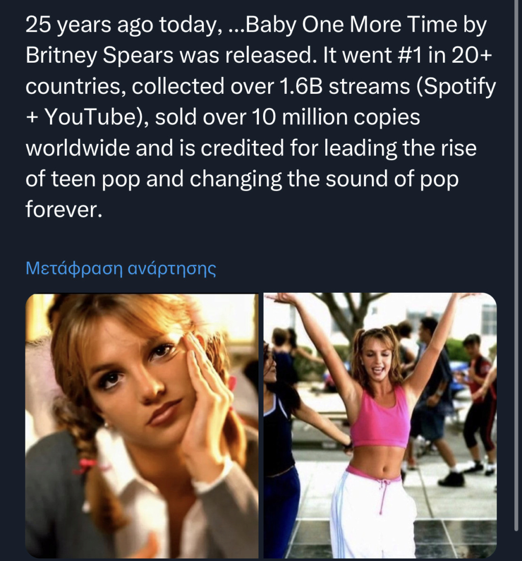 9 - Britney Spears  - Σελίδα 10 Img_5119