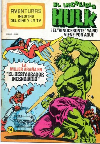 [Valenciana, Vértice, Bruguera] DC Comics 1412