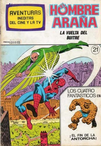 [Valenciana, Vértice, Bruguera] DC Comics 2110