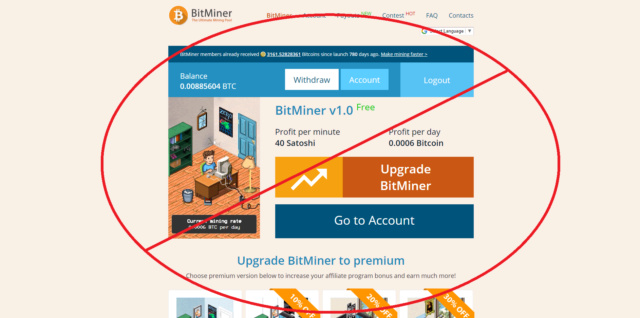 Bitminer.io - не тратьте свое время или деньги Bitmin10