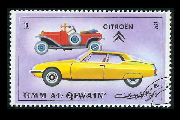 LES TIMBRES  "CITROEN " Sans1565