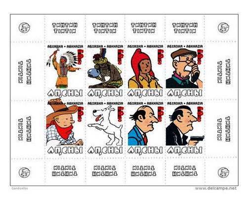 les TIMBRES SUR LE MOTIF DE TINTIN Sans1960