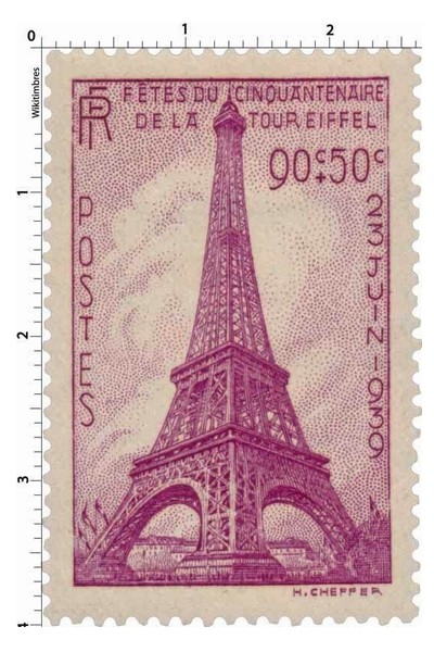 LES TIMBRES SUR PARIS  Sans2195